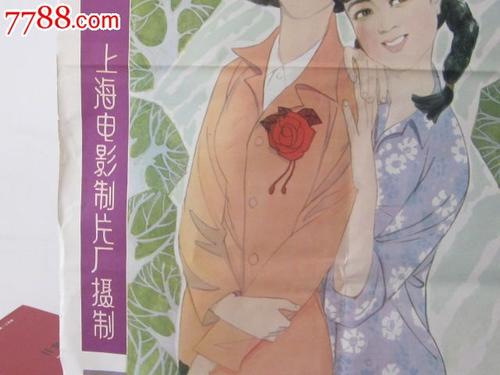 怎么做假三一路德学院文凭毕业证